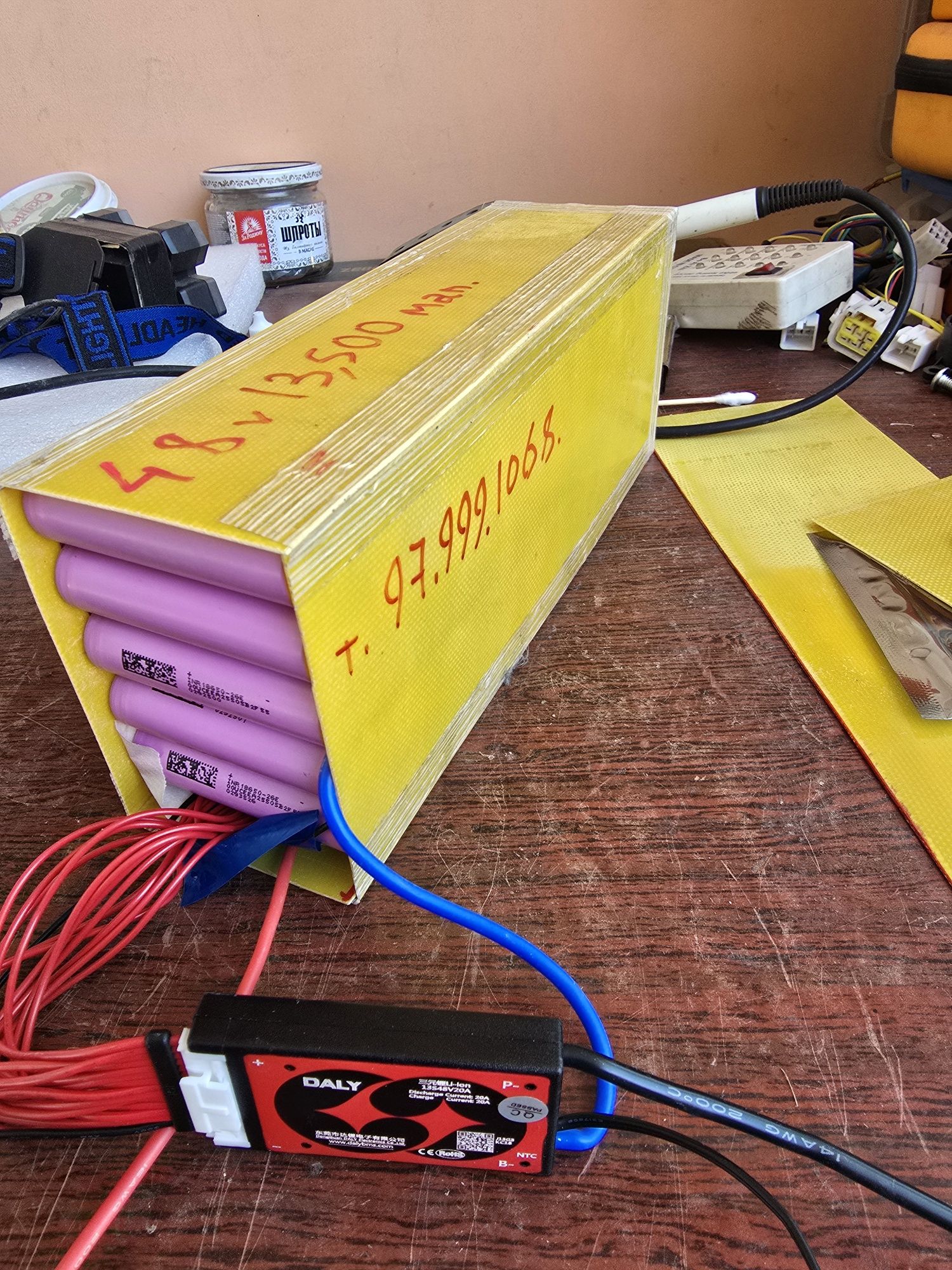 LI-ION  аккумулятор 48v 13,5 ah ,16ah.сотилади