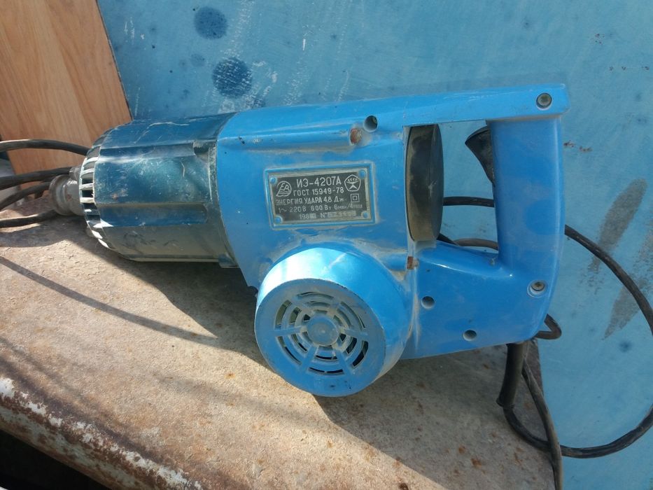 Отбойный молот