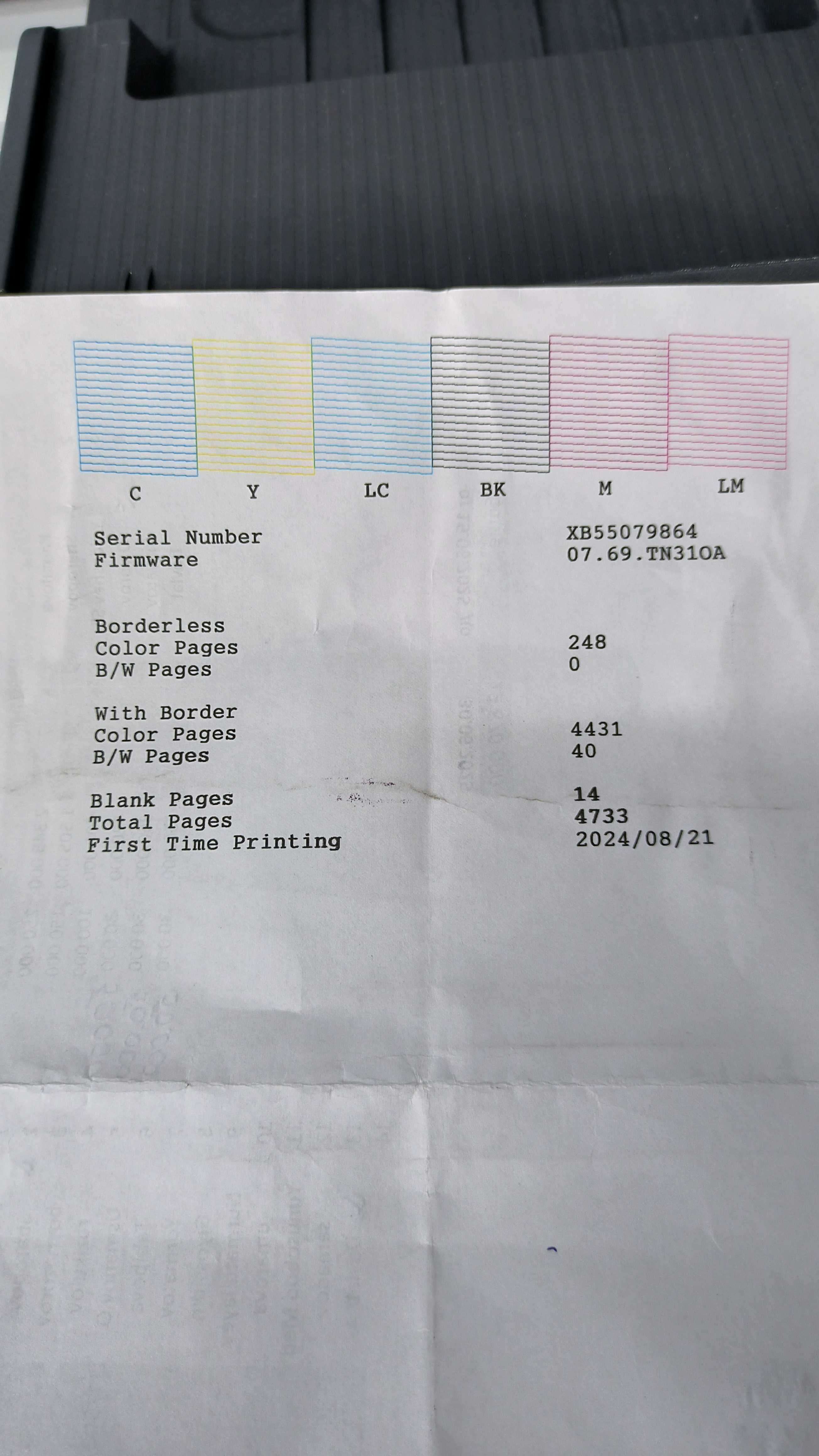 Printer L8050 Sotiladi. SROCHNO!