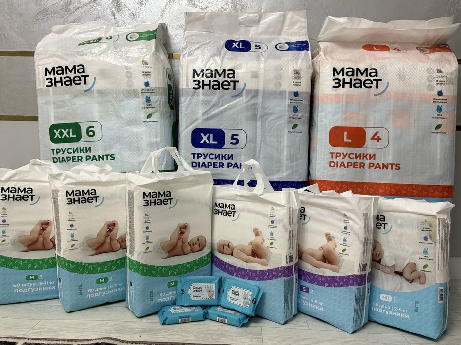 "Мама знает" подгузник-трусик