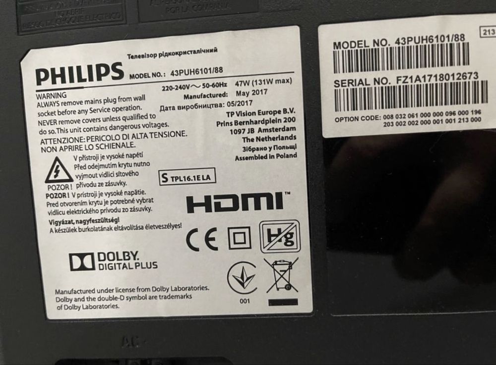 Televizor PHILIPS SmartTv