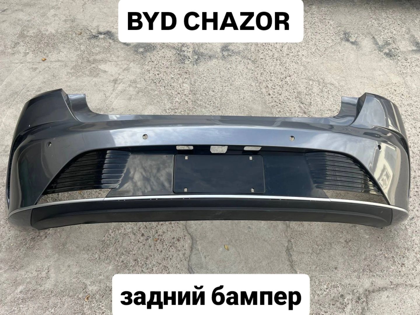 BYD barcha madellari uchun oldi orqa banferlari kuzf hadavoy qsmlari