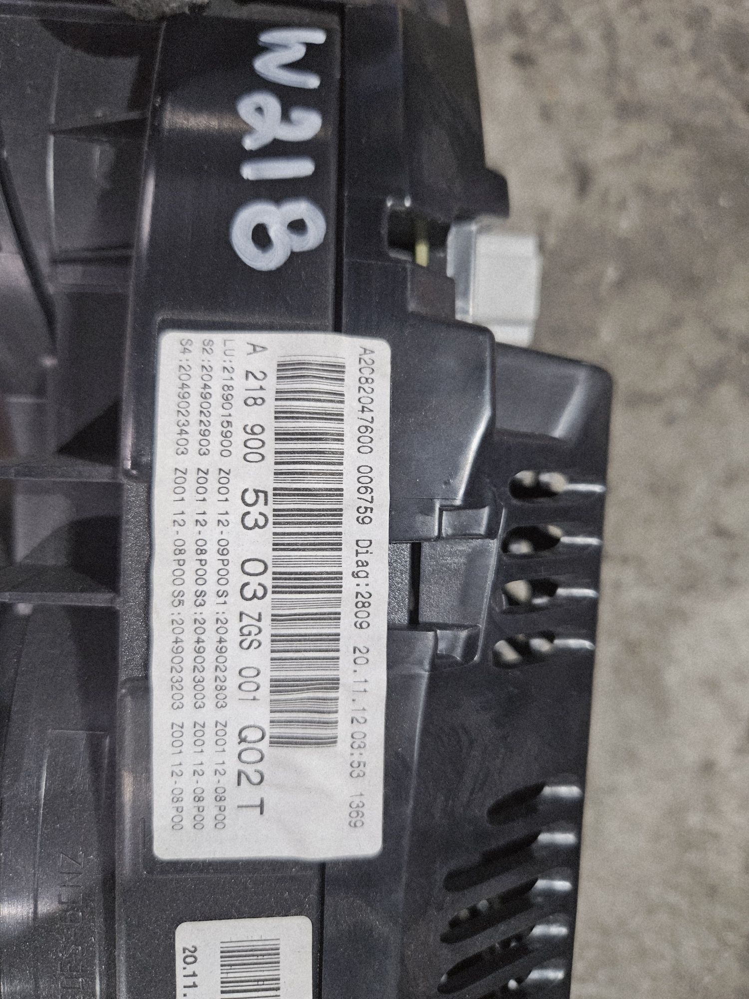 Километраж за Мерцедес CLS w218