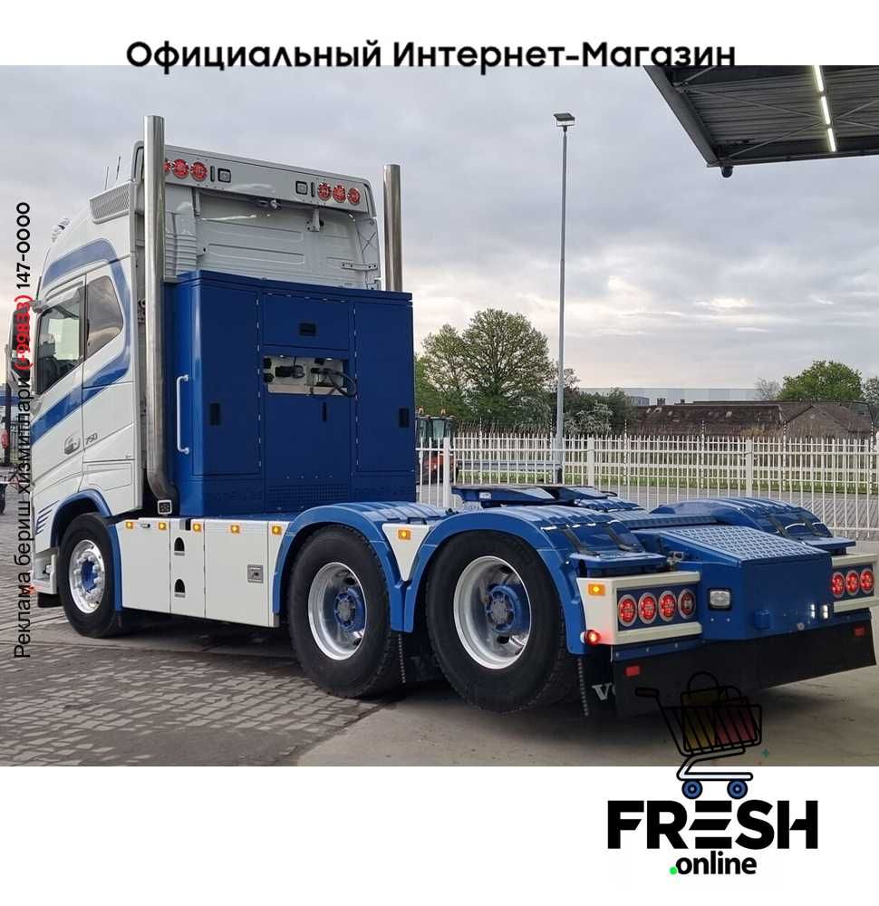 Volvo FH16 750 6X4 Тягач (на заказ)