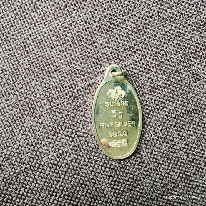 Висулки сребро 925