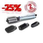 ПРОМО 2г Гаранция Нова Четка Горещ въздух BaByliss Hydro Fusion AS774E