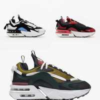 Маратонки  Nike Air  Max FURYOSA до 45 номер