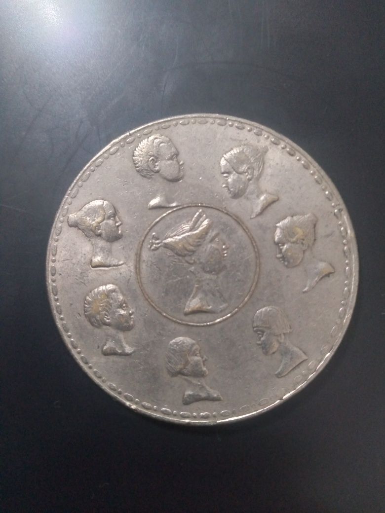 Sotiladi: Eski Rossiya imperiyasi tangasi

Nominal: 1 Rubl

Yili: 1