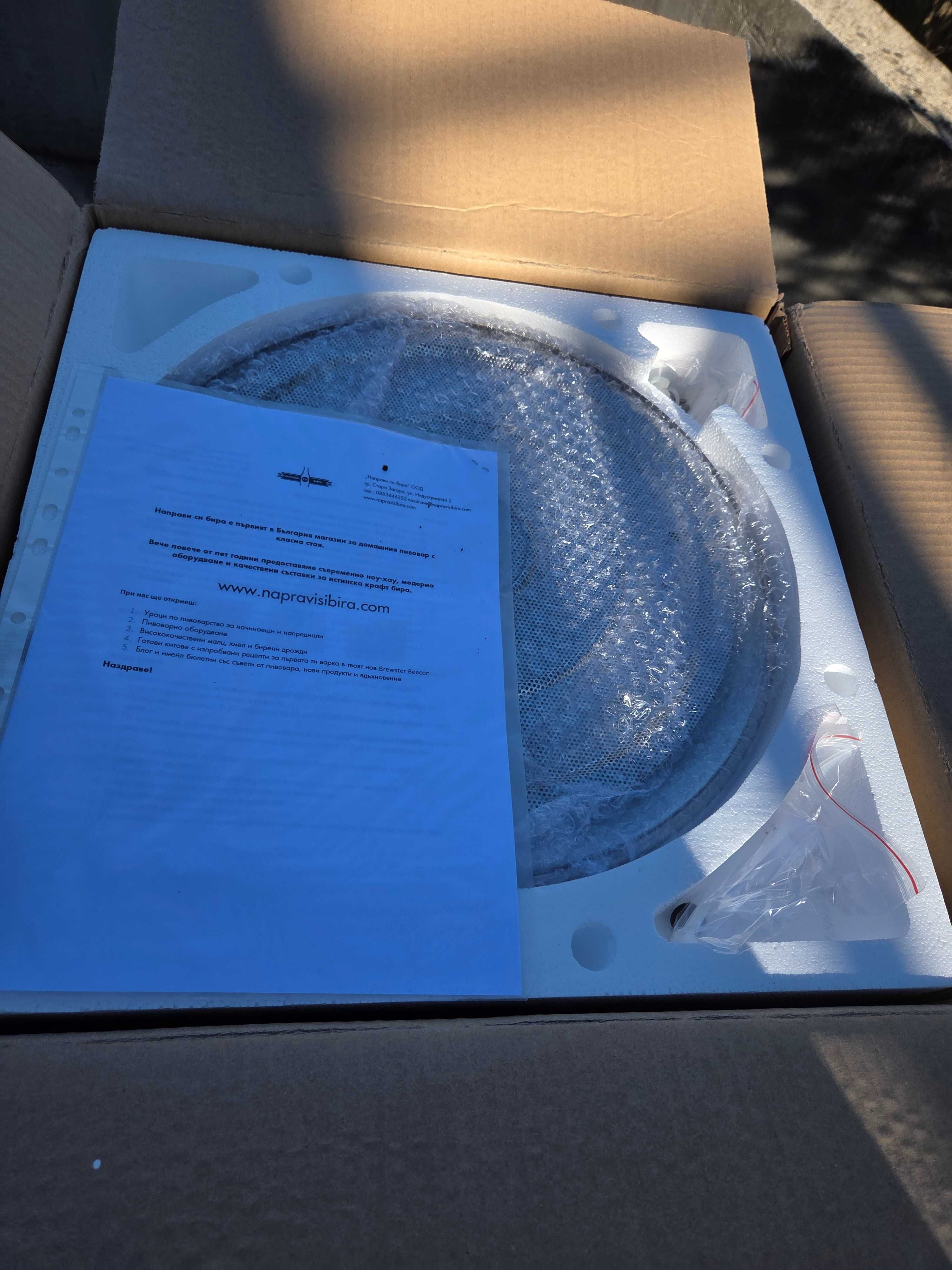 Brewster beacon 40