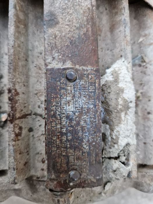 Электродвигатель б/у