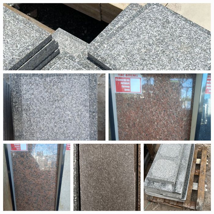 Гранит, травертин, мрамор ступени подступени  балясины тумба