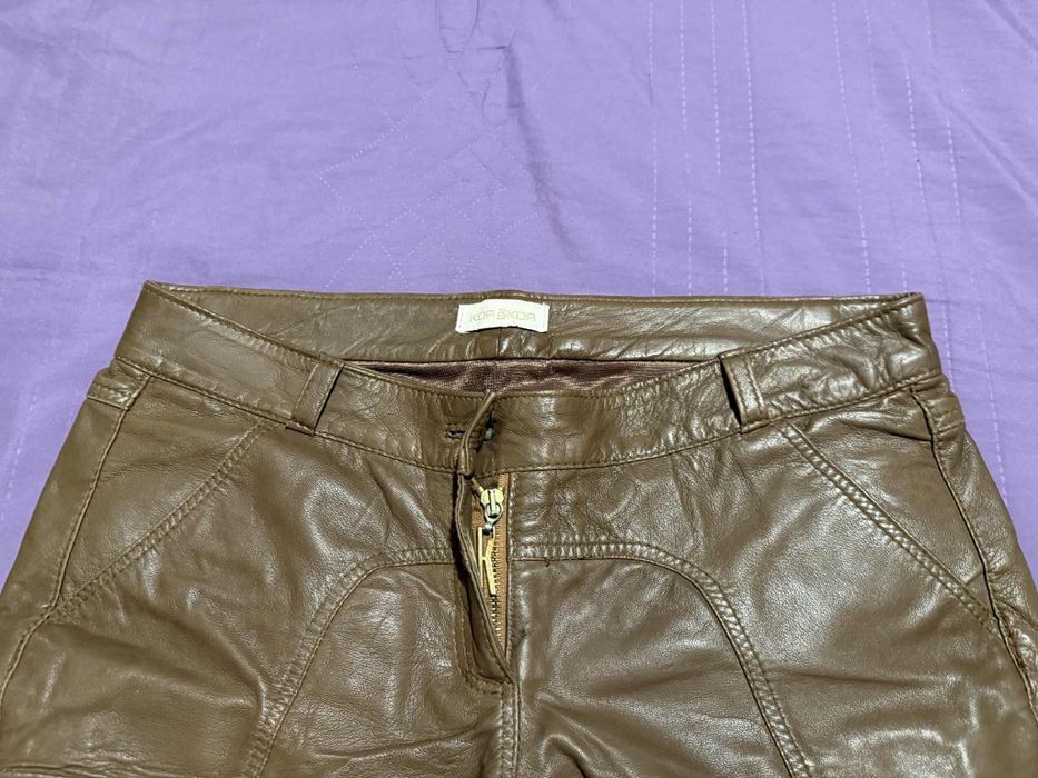 Дамски комплект естествена кожа