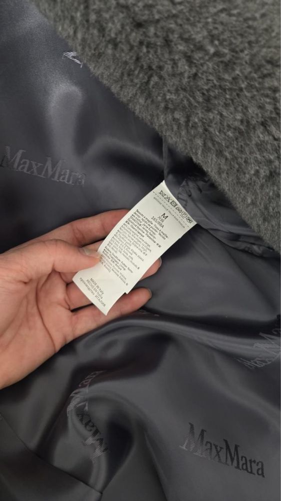 Шуба тедди от Max Mara