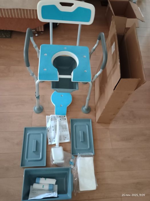 Scaun cu WC de Camera GABOS