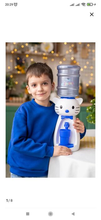 Продам детский кулер