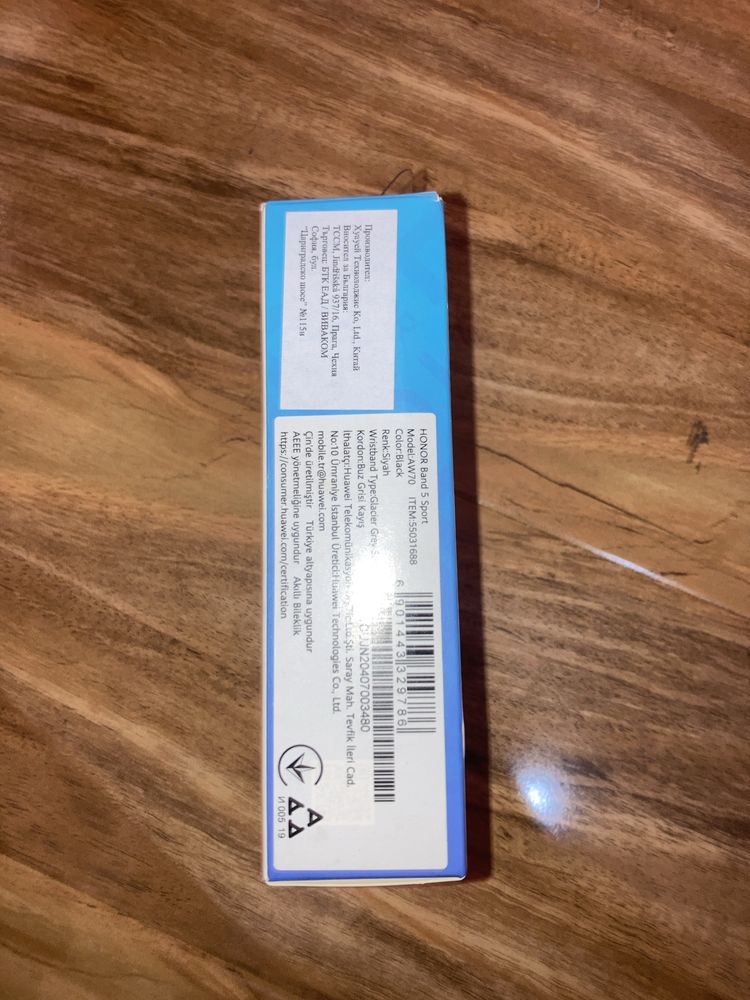 Смарт часовник HONOR Band 5 sport