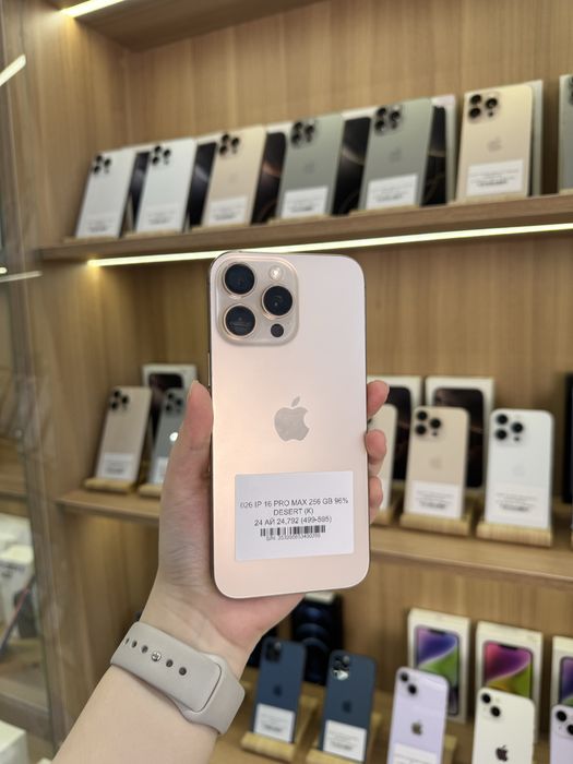 iPhone 16 pro max 256 gb
