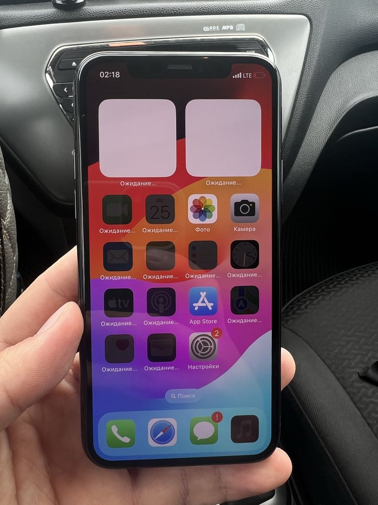 iPhone 11 pro 256