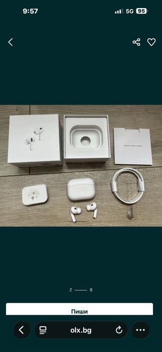 Apple AirPods 2 Pro