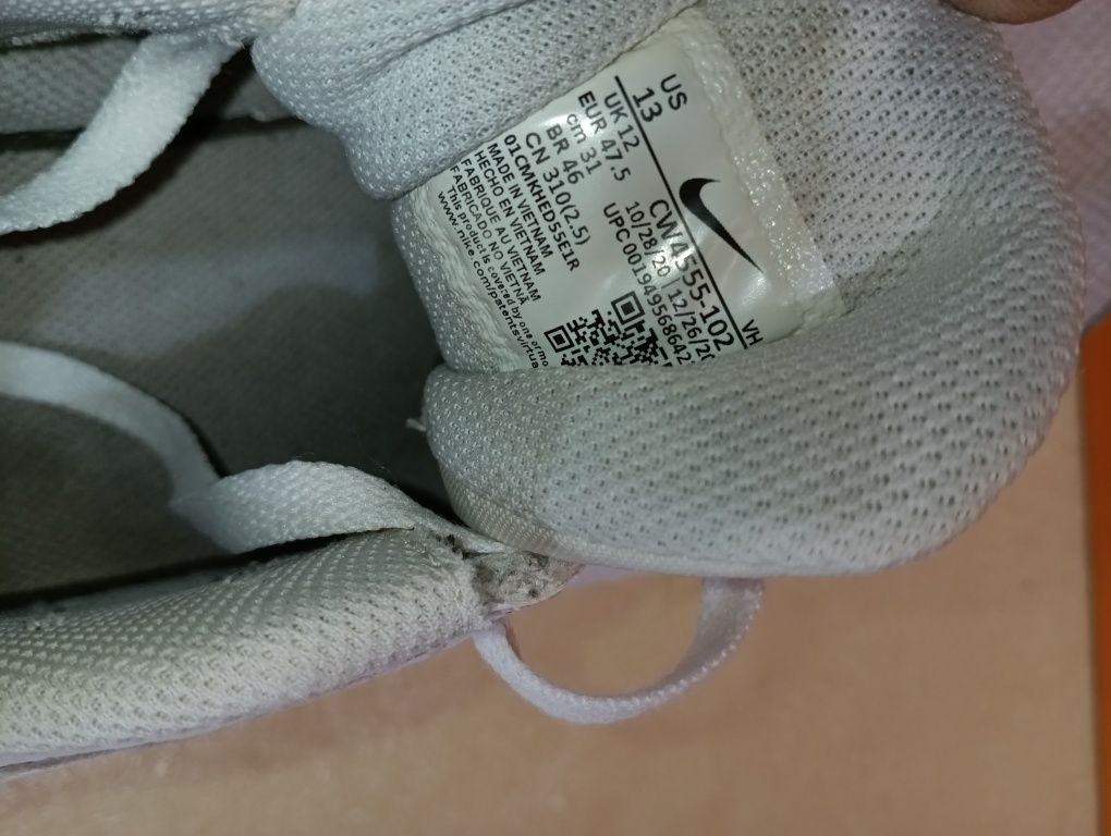 Nike Air N 47,5 - 17 лв