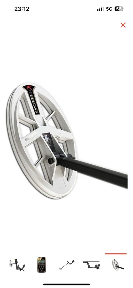Металлоискатель XP ORX 24x13 HF Round