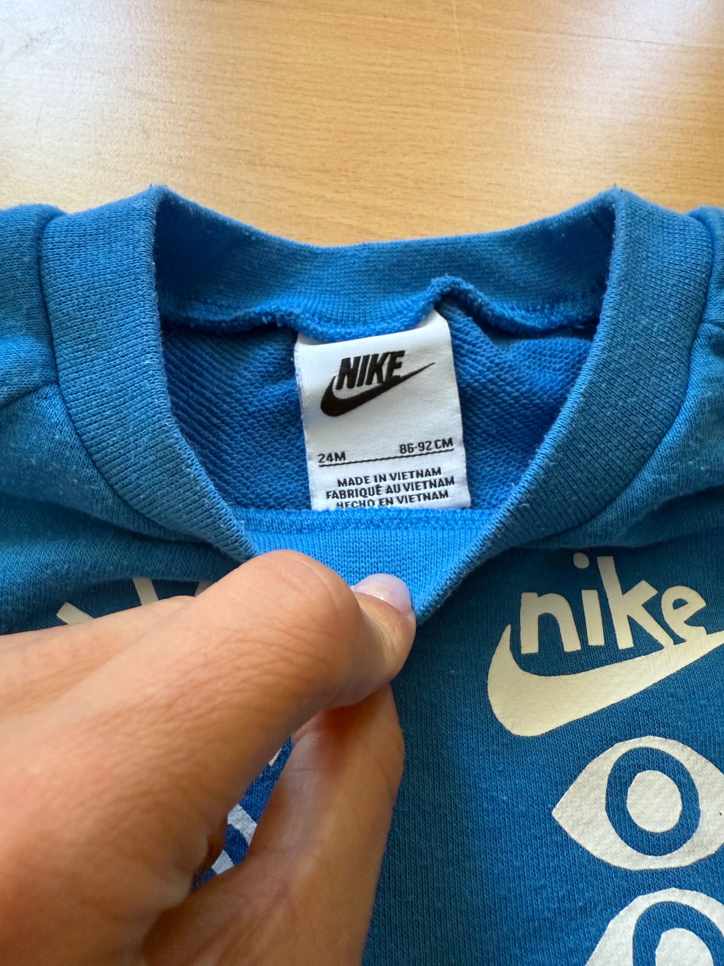 Детски комплект Nike