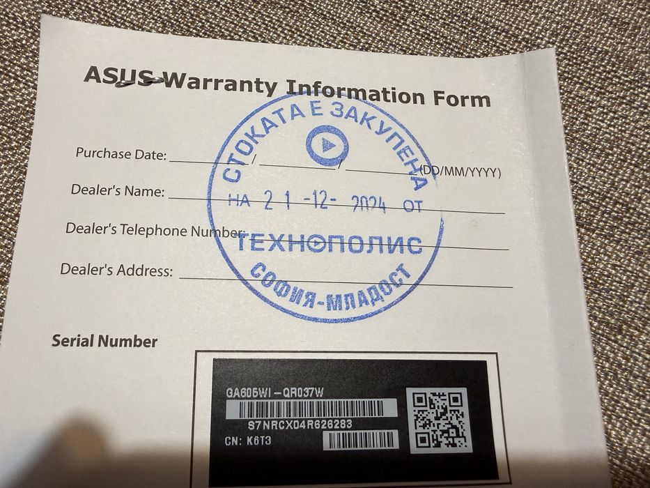 Лаптоп ASUS ROG Zephyrus G16 GA605WI Нов! Официален! Гаранция.