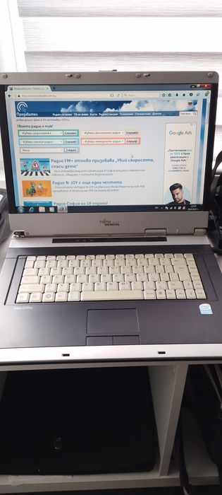 Лаптоп Fujitsu Siemens