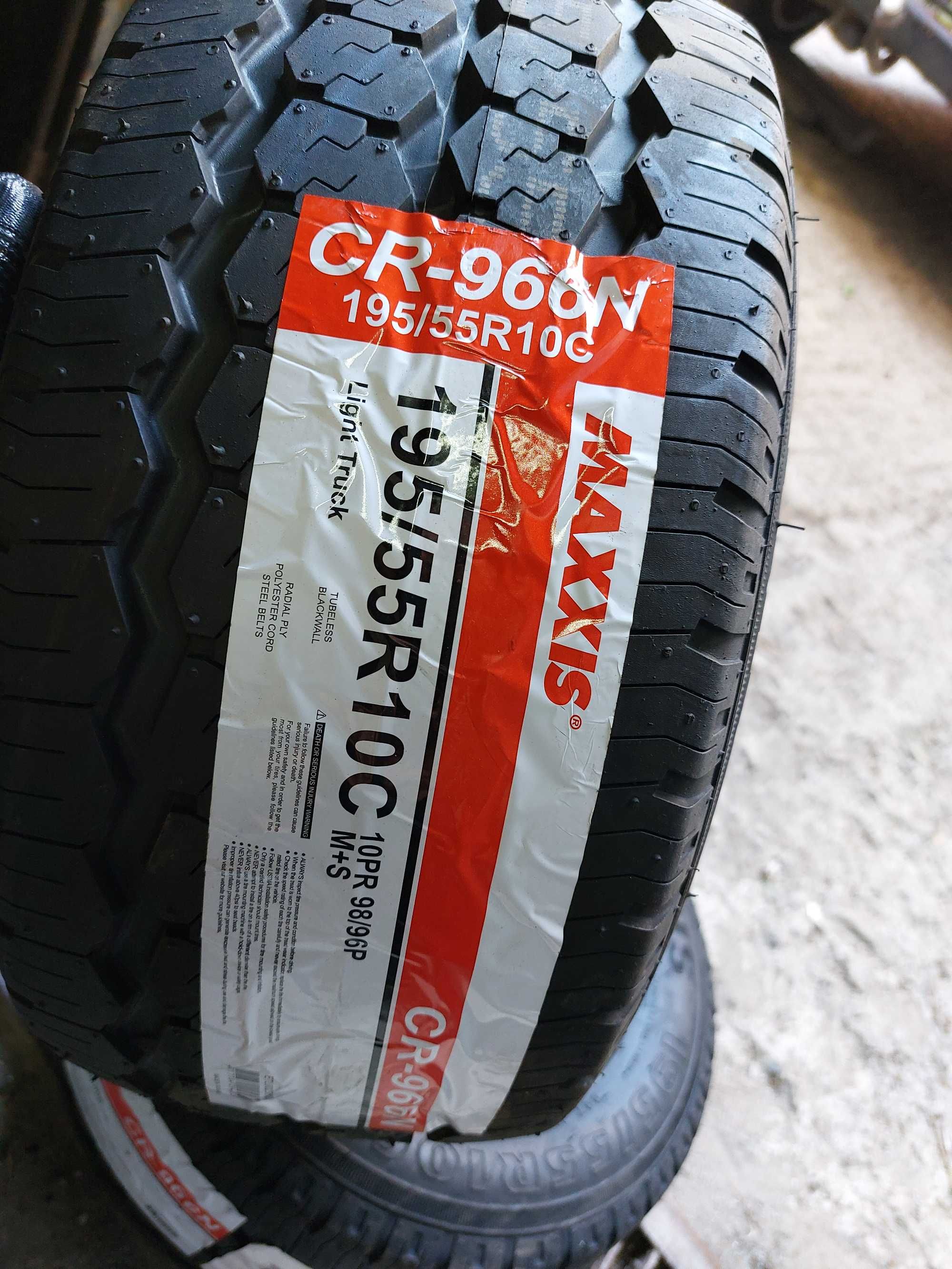 4бр.нови зимни гуми MAXXIS 195/55/10C 98P DOT0622