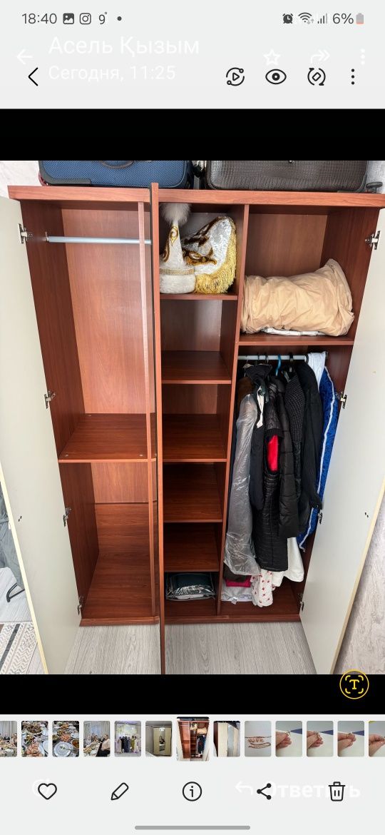 Продам шкаф в отличном сост
