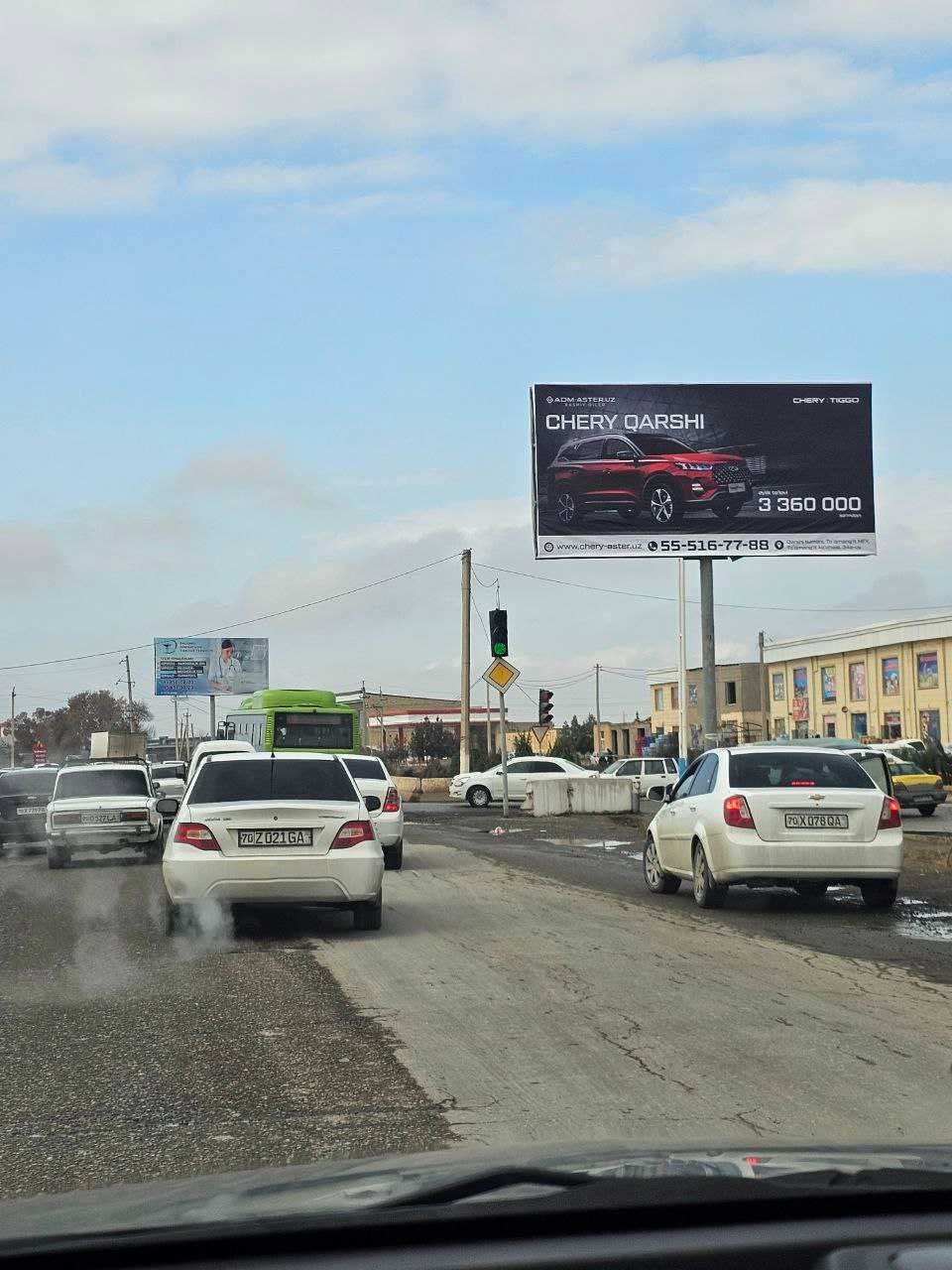 Bilbordlarda reklamalar. Реклама на билбордах. Билбордларда рекламалар