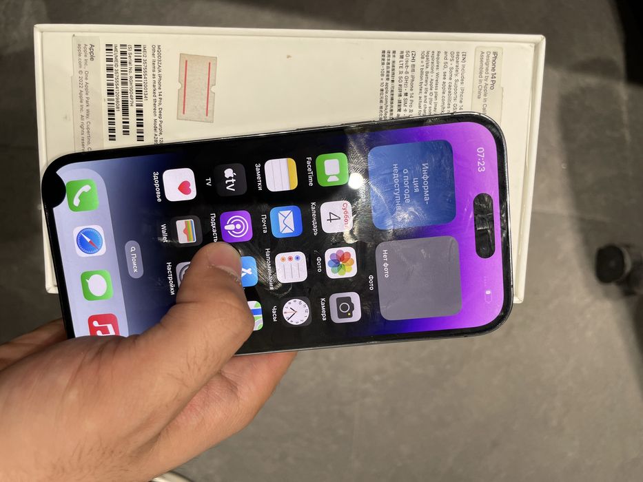 IPhone 14 Pro 128Gb Purple
