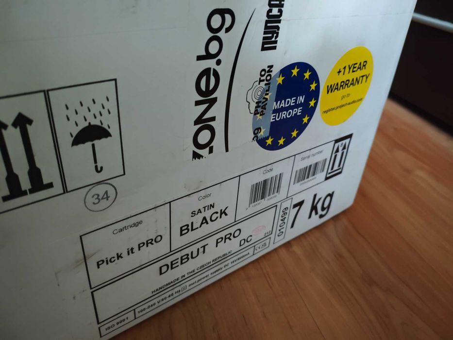 Грамофон Pro-Ject Debut Pro