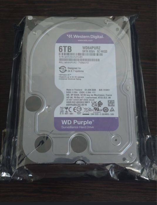 Жетский диск 8 Tb