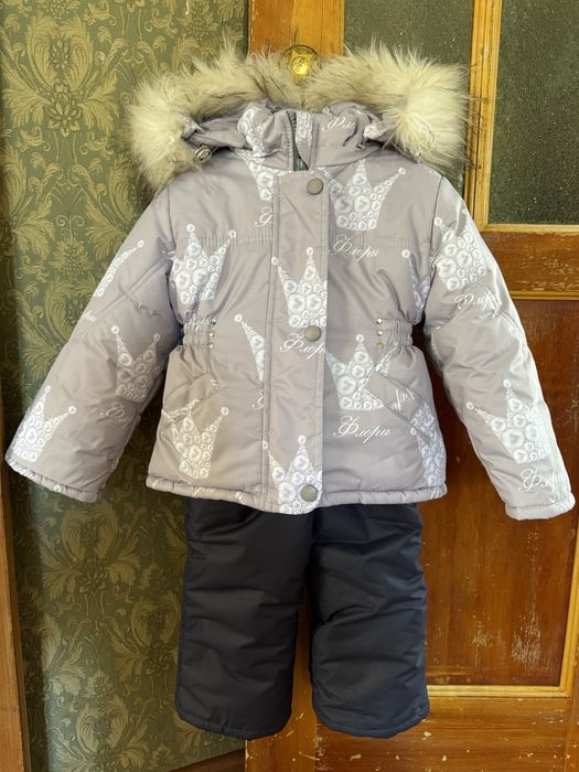 Детская куртка .