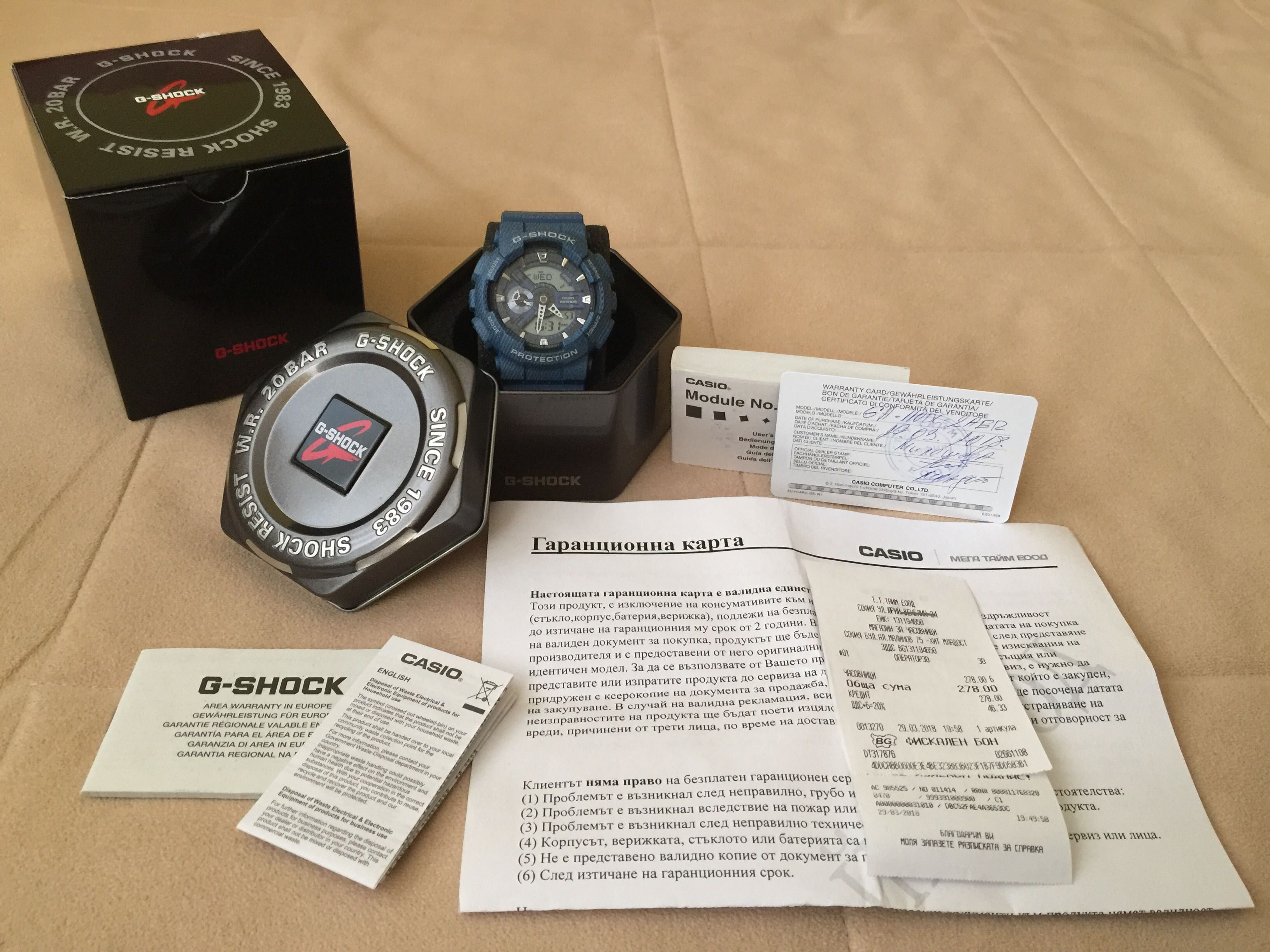 ПРОМО! Продавам Часовник Casio G-SHOCK