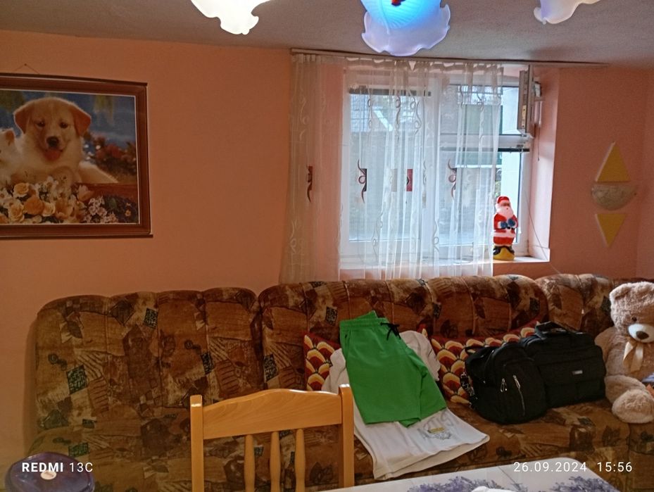 Продажба на имот