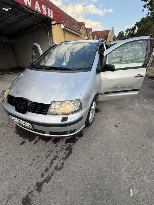 Vand sau schimb Seat Alhambra
