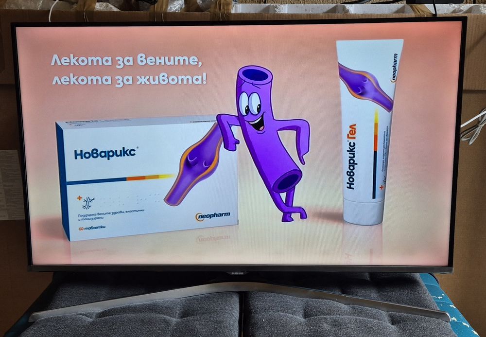 Samsung UE40J5150AS 40 инча LED Full HD 200Hz A+ DVB-T/C/S2