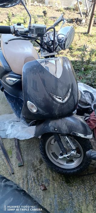 Продавам 2бр скутери