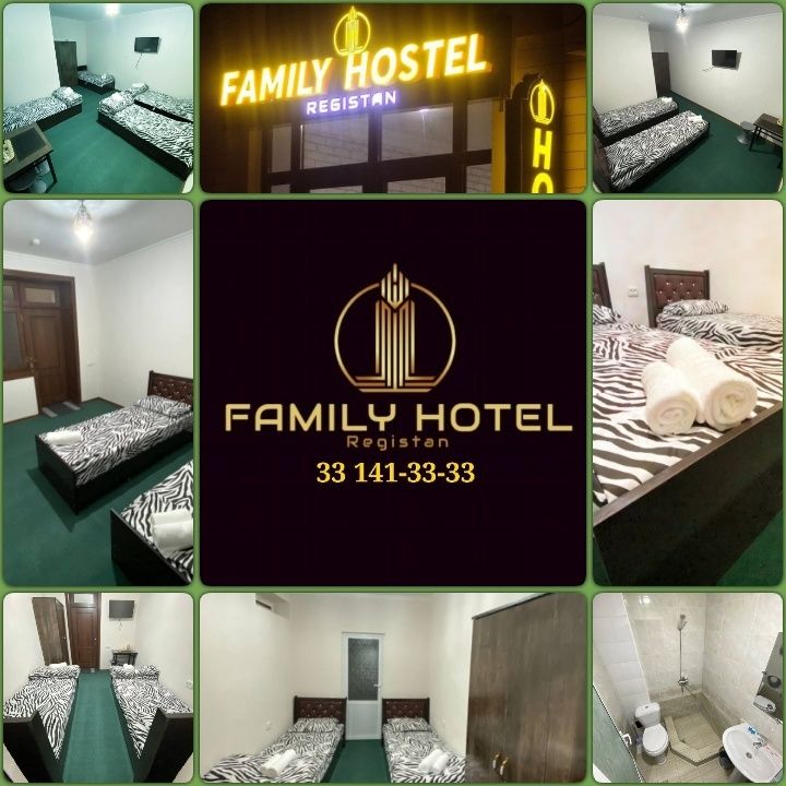 Family Hotel Registan