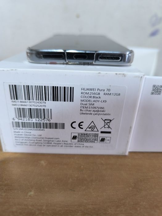 Huawei Pura 70 12GB Ram 128GB Rom