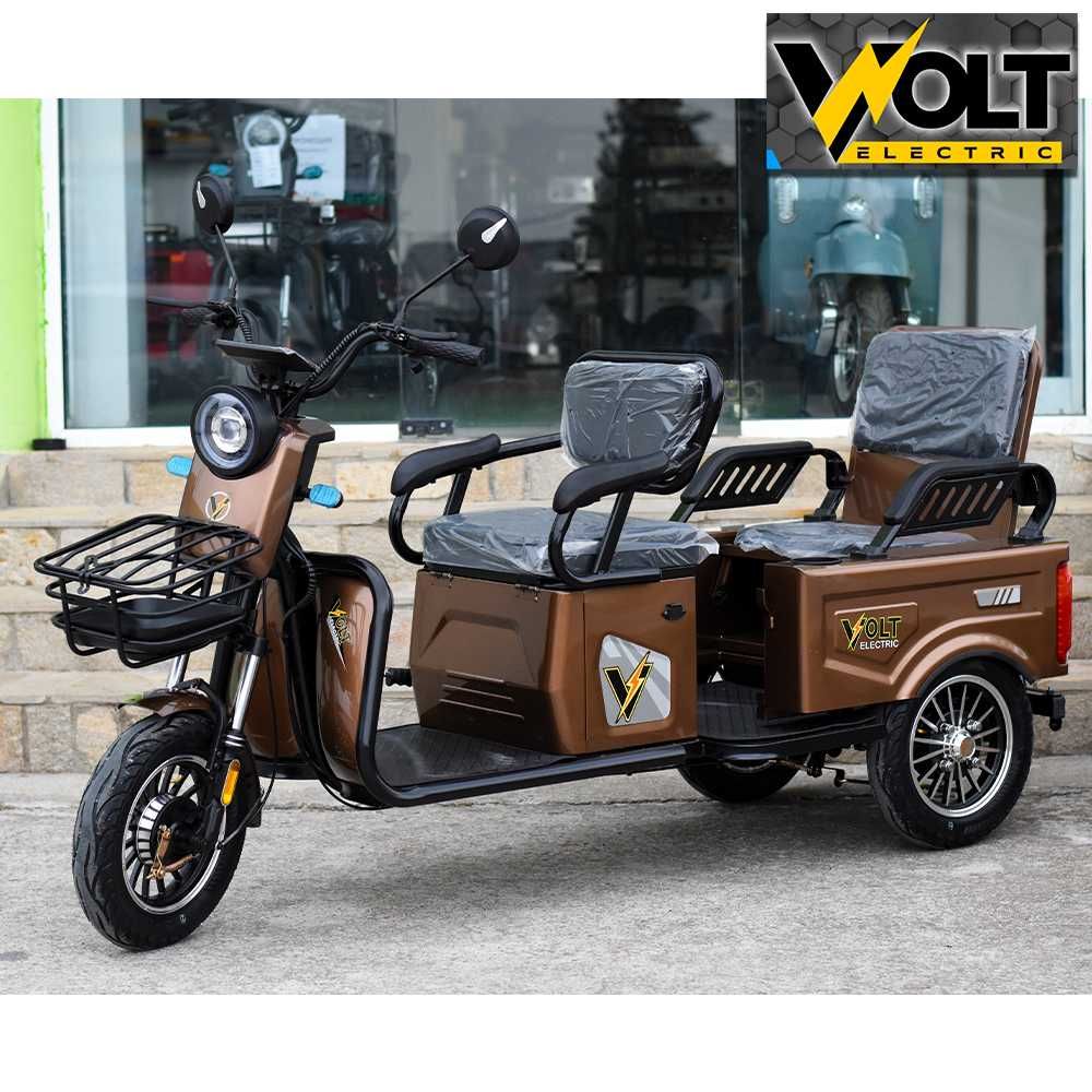 Двуместна електрическа карго триколка VOLT Electric 1500W CARGO RED