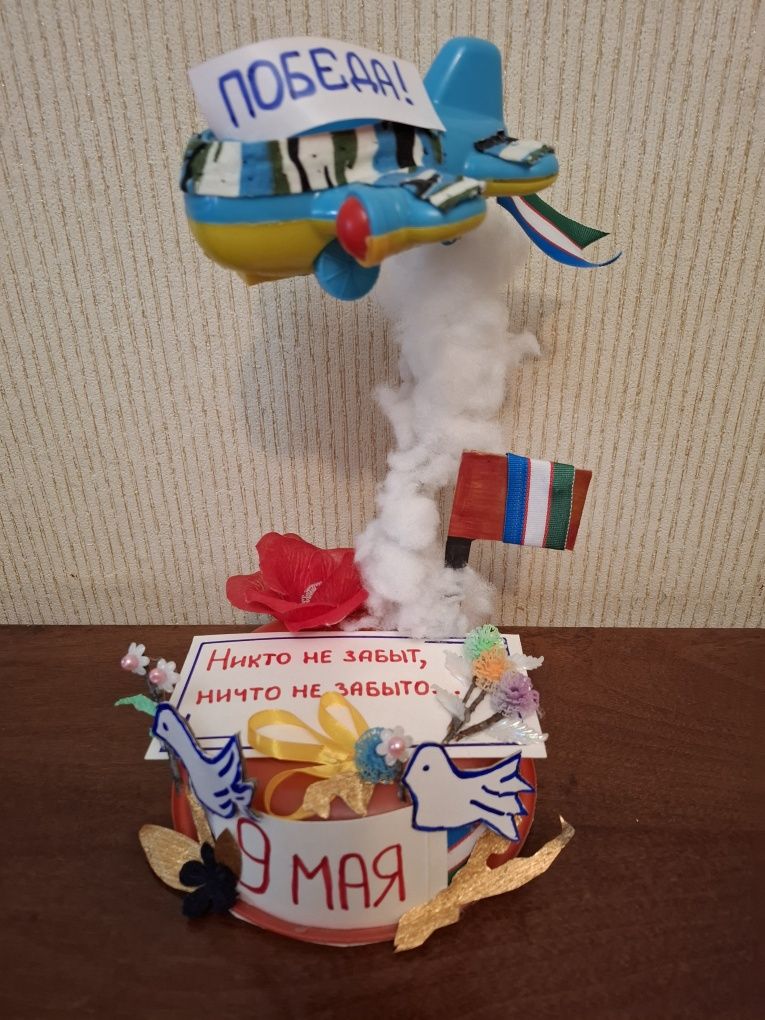 Детские поделки в наличии