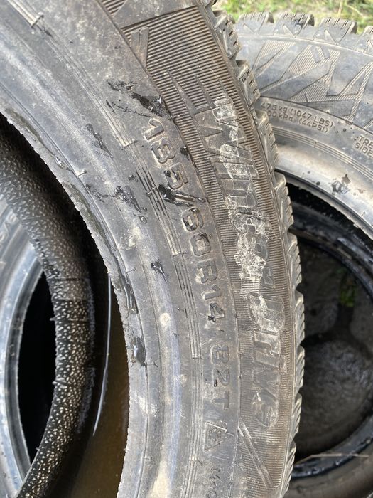 Новые резины зимние