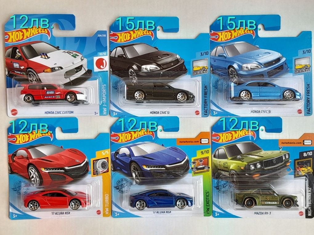 Hot Wheels колички Хот Уилс 72бр. # 3