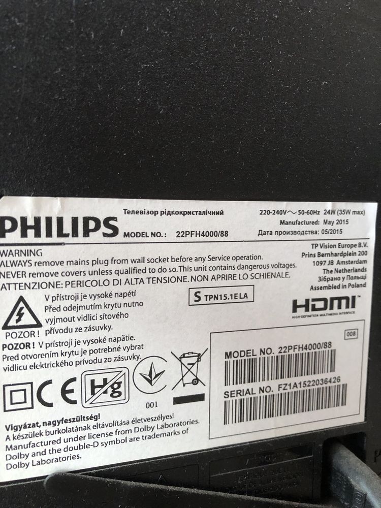 Телевизор Philips