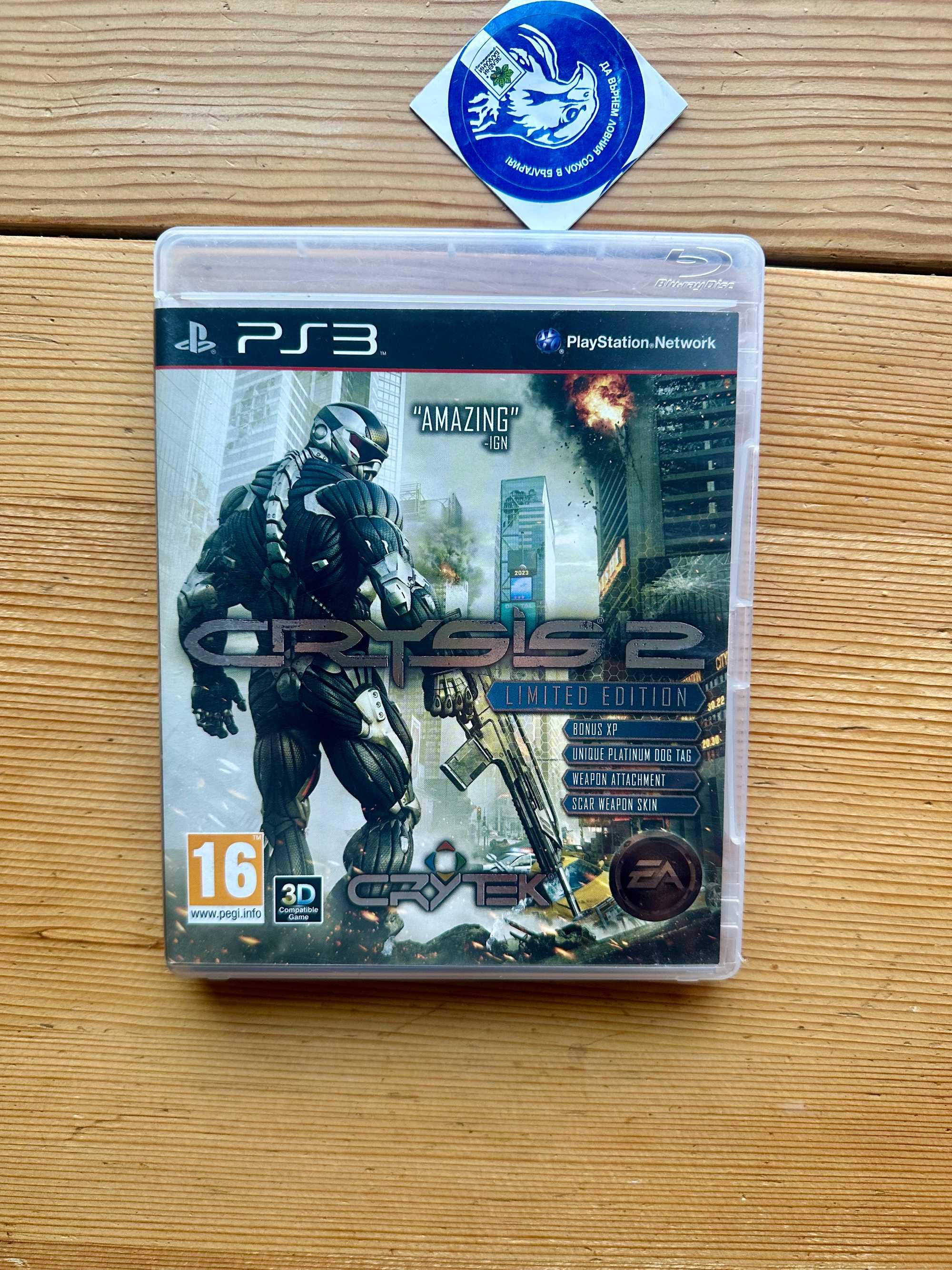 Crysis 2 Limited Edition PlayStation 3 PS3