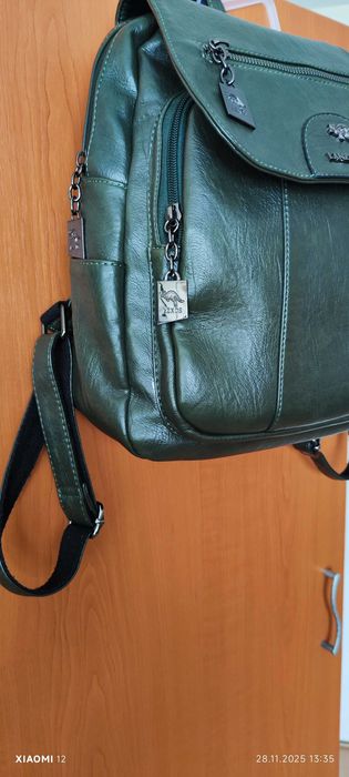 Кожена дамска чанта