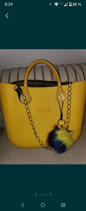 Geanta Desigual  standard